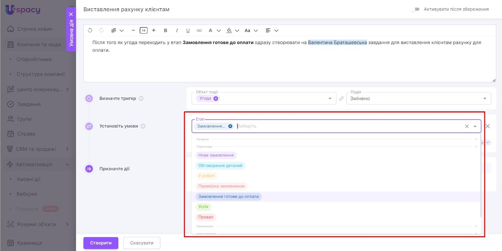 AD_4nXf7avAVNQIFQRJdg5iJIGk1NUPjnnX4fknce5Fh1jCur6TNE3d565M4TKhQFW7q0vy4wtbIsMo481AZ0k6NWiejfIbCLm3LQJGmA64psDdGY85XMr1OXKm3TxydMP5FOj1w2OCN2Dmk_trZLpU7QpLnxDRd