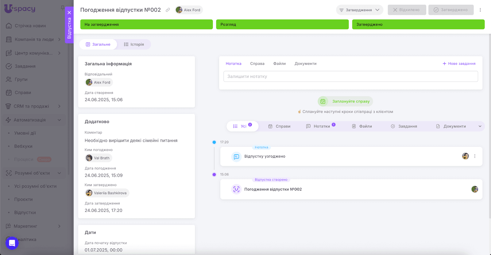 AD_4nXf7qHvG_-Elrf9f2nPWMWoXCFoppAzXzWNaublLF6jEglZNkIMgZlWijQkgr4hEo1ekWmQUL--ZvA8MgUuibR-rc1Hv1fU6FEKiAMcXsNMWAp2_TgRXh5vrFjcQs4mdgy1niB34