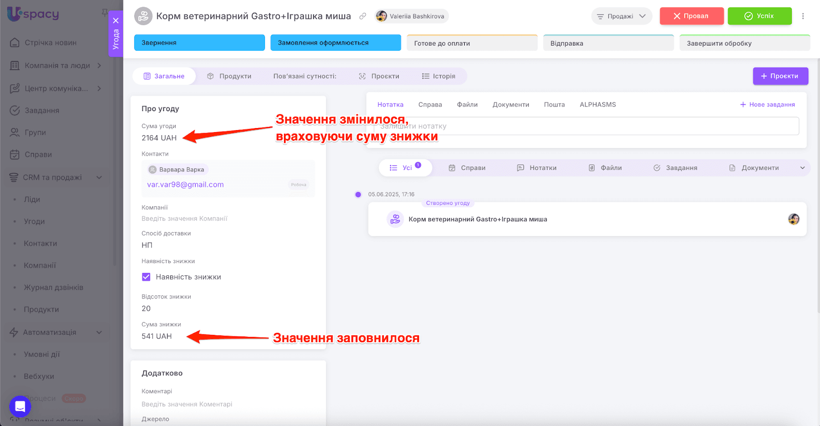 AD_4nXf7qXUpYbkxSu1a185_lhMa-sZXRE2XUKVlDsCfuIb1EYeT2Qs7i0LMGEGPk_1HkQmaefFrGzS1aRGld8yyIm3ZXosE00KevE9yik-xjEiaKc3VUaoyQb4w7Y1EJOMvZlfBWt1UQw