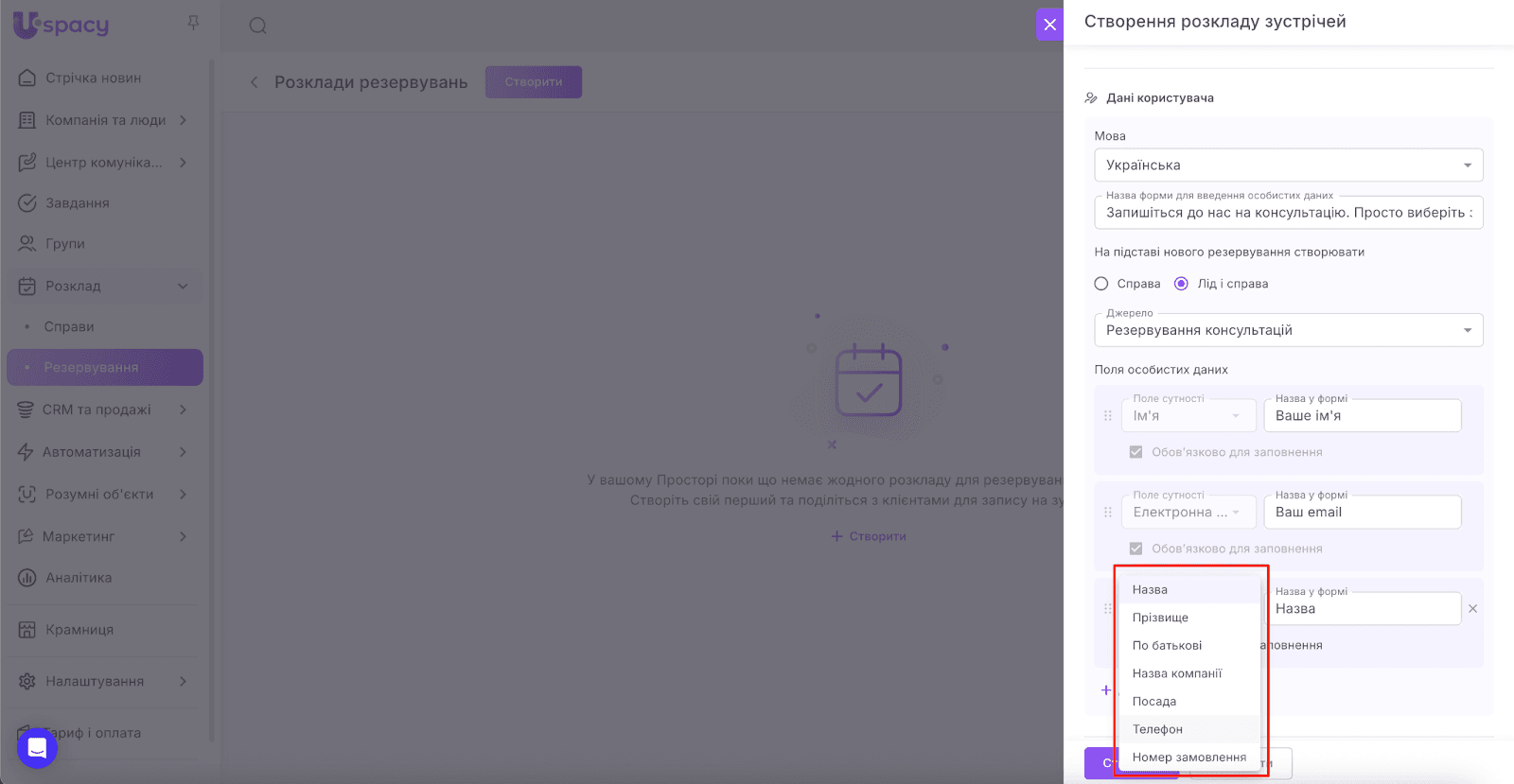AD_4nXf7ro4sYjj_ceaBNYGRZ4cpUecgUCXTEMWFSezbdMsrGmB54jGj32TJzHk9IDo4vi8KHEzfUPYsIdbofIj8NYups-uzmbzoriy1TpgNV0uEDIJ1I7oDwFJG2yVgsfnbTWQ3Ck35