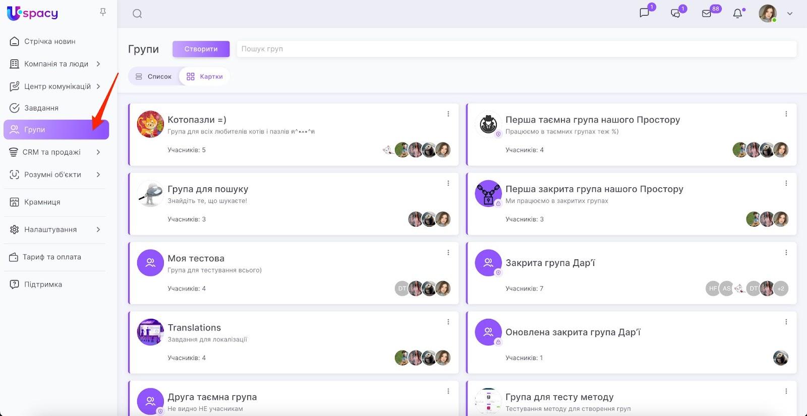 AD_4nXf883uaHMWz3IujR39CWYlx12LtnQBWfbfOQWBgisoiFROLdvpirTou3TW8zndo-_ZOdY8tTa9TlJ5kzND0BSBPsEirJtd-BAocPmxN61F-Tq6pktIXmoasNDovTRECsNjVc0bAZ80KqQ8qw4Nt4r0kv6tS