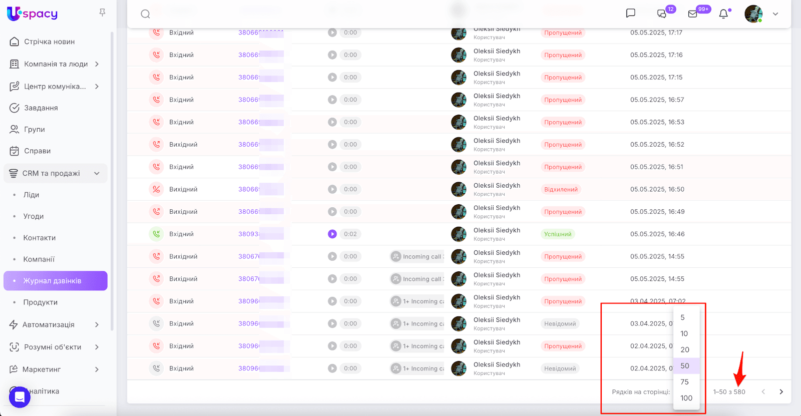 AD_4nXf8cnljQmVd5r17mGiexMB0FHh_Bj1dZjRSFLCMDldoMFyz8kzQ0H4ljIHuPxP0B_yknkwPTvZXGYKNP8hTNQBTCVE73wsO2HNKcWTB_QHcTVk9l2aFTR2ABKzp_JAQd4BNehI97g