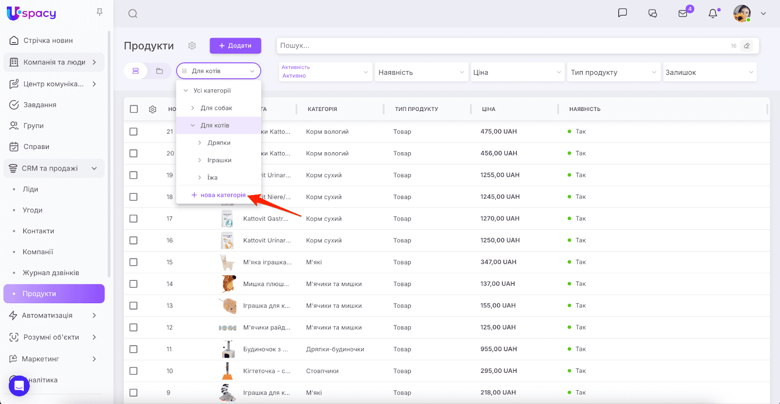 AD_4nXf8le69L6weYV0uOHVmDgMMV7g8lWXEdcrOwuGI5h2JbKKHnP7Bull2yz3yKfsHeSYC4YDJ3jP_aGJ4D4dG8bNRShWnJ5THhppNBjBGbPqChDQ2CeZGWSJs3iMLE7PN4Qn0q_zjCQ
