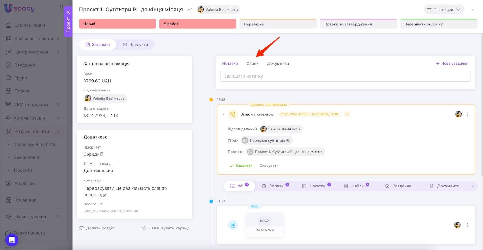 AD_4nXf9RGjF2ZGLbEtq4vZ70NNrmJk0GCL7pGVcbBFIeT5nNlsIxcjwKW5cFQBBHpqlAJf41xRcp5XNoqOkNvWT3RbdAMAiH8y24wBiMFy7DvurPMAIU28udAydxR2k6e81cUnvMHwuLA