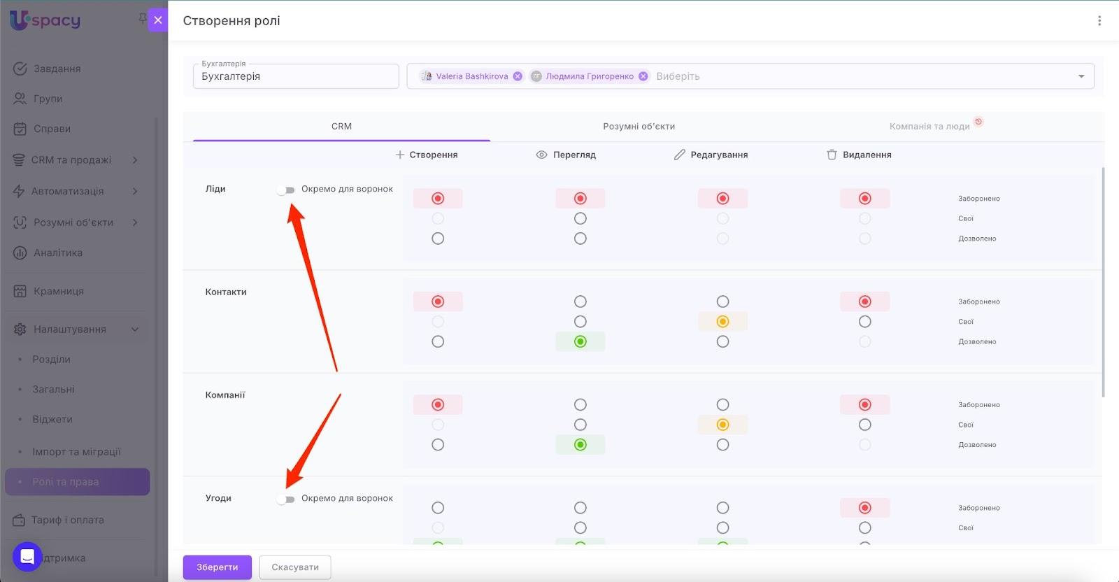 AD_4nXf9sVdXzJAo0jBEZMGQ3V41s8y2pZXcUkhOv8_SfEP0P2213ckY6yaVu-wXvMNK3BAlYUUbEbwxz9nSZn1u4sHb0ez9tQ8gwhsZQ6MUIgdIszmllVD6UpvwyaYn00SNxE7oPcIiHQ