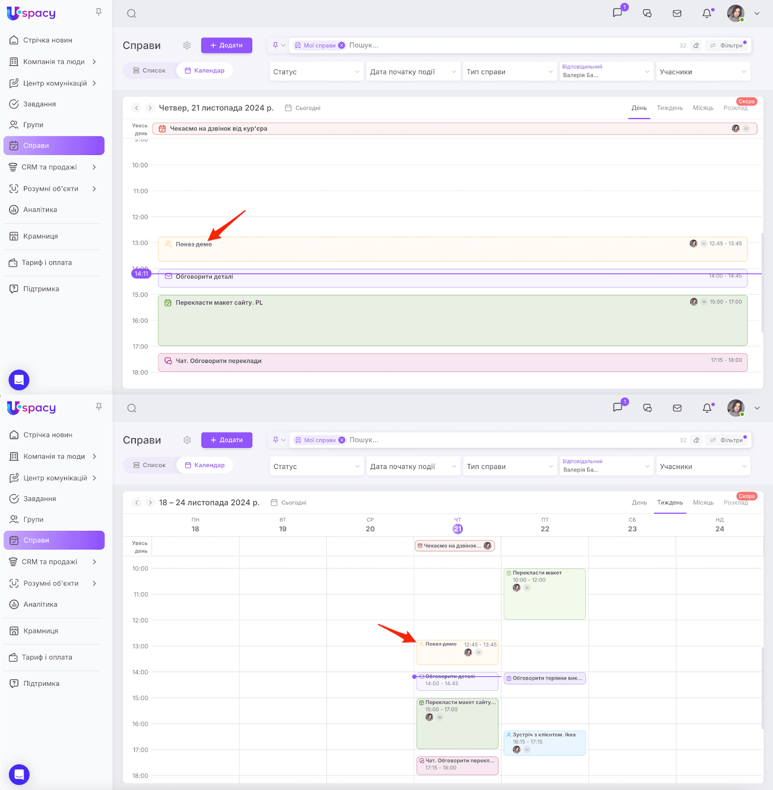 AD_4nXfA9zyChwynRv_5VomPtRQyjeKhayrVdXMKvgR-s3g_k5NY39duIQF0burCXcvw98r2N4Ou7ydpTSciQDAOgV7ymzP4OnJj5pVZbi7XZTtup_Uq7buppBkJwQbx75QAEwPOZoU7ag