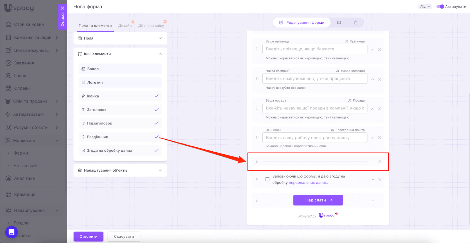 AD_4nXfAJAGMUtuBc84mVqWZ2nZ2ThI3GGfSpyOs9mmguO_chAqol7RvxUbXogKgFejfum-pYUKYfQ3sCmK7fuNe8fx4cWUJD4_Rkumfjr_pCnkSJURPDUehTCZQ47DhpAk-T-9FG7PdTw