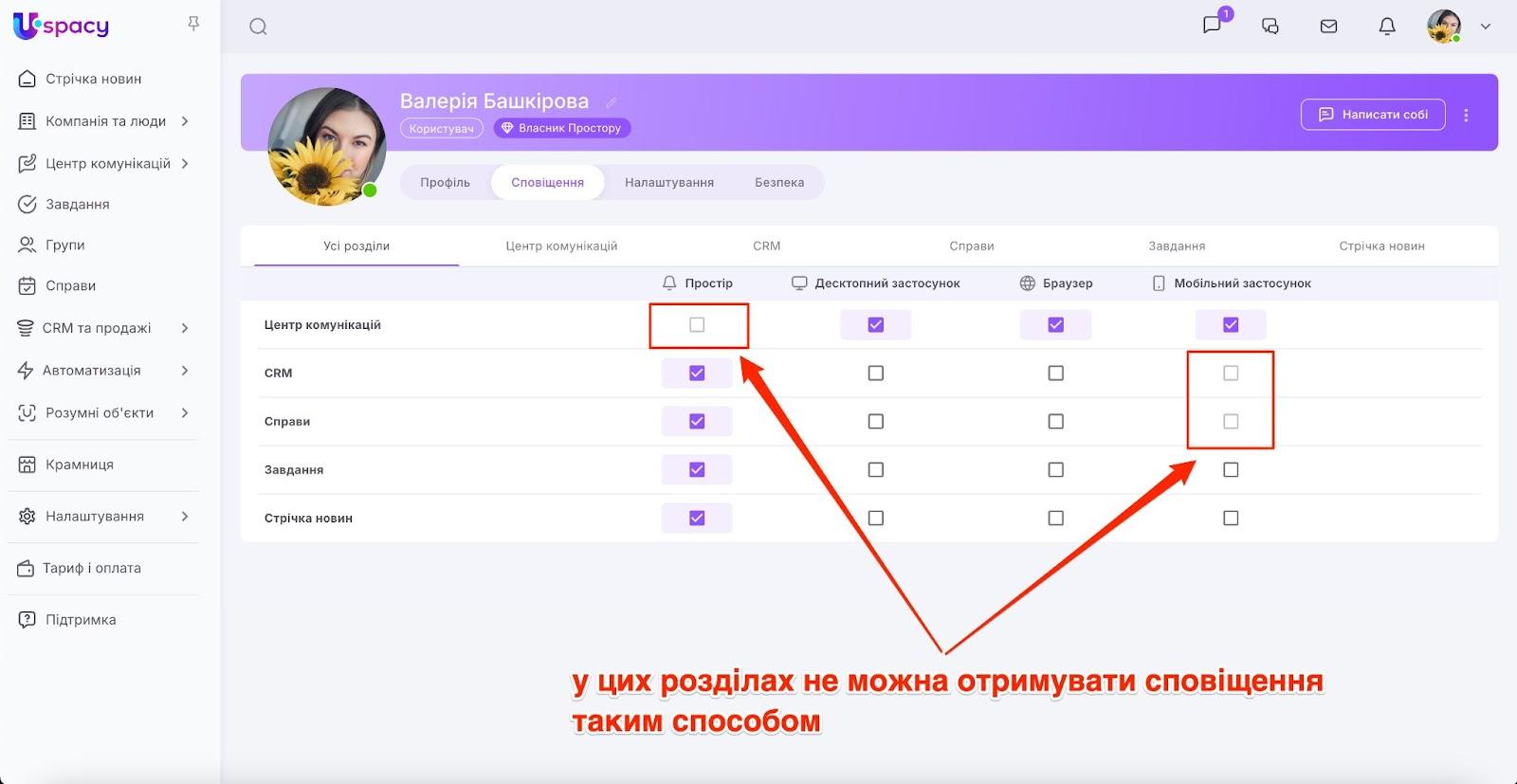 AD_4nXfALJehju9F381Ry-ltEL5UUpIL6Va_QCdtF_5d6FeUvQmCOVN0aGdTX8h_Usuxpsa_Il3LoxU_xpwp3kJnJqcpGrfSzyYK9nmYSLlAY4rzF9WwCQL1qVJUOqXsDkwvwNc4FN81HgEozuZKprHbhP0FDYa3