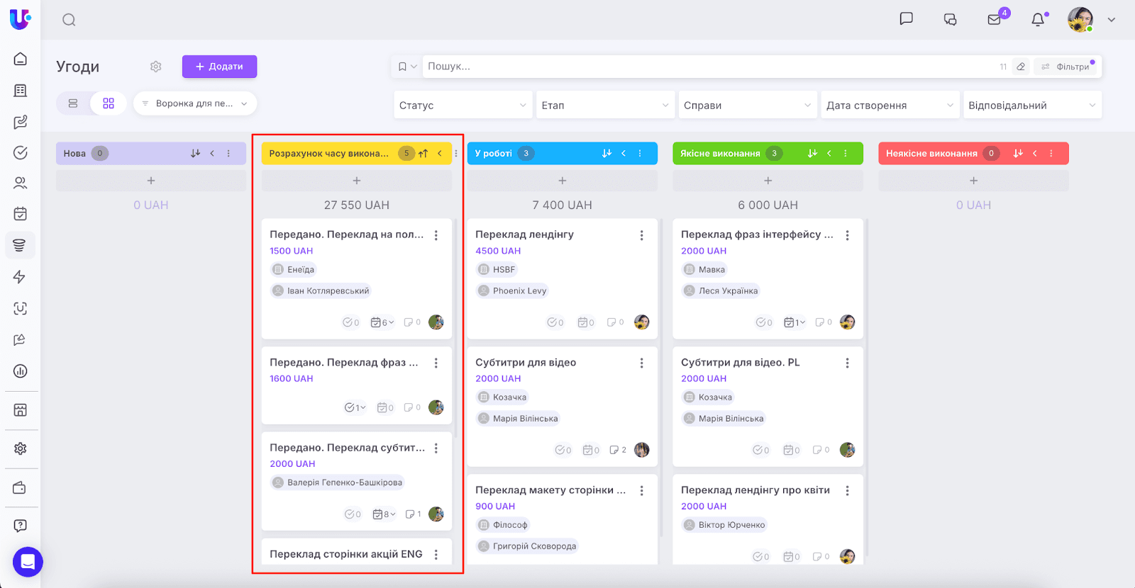 AD_4nXfAM2HBqiqhCJxqcL-tzZZFbqLAJx1WJVmMt7mChuGBLNltwa4G65we49yPJD-guiI4n6E8rC26MLrHv_ZFD76b61Q8_lBzVrEyP6nkC0B_un-O8GJJcfwBV12brPRE1EkuUMjsiQ