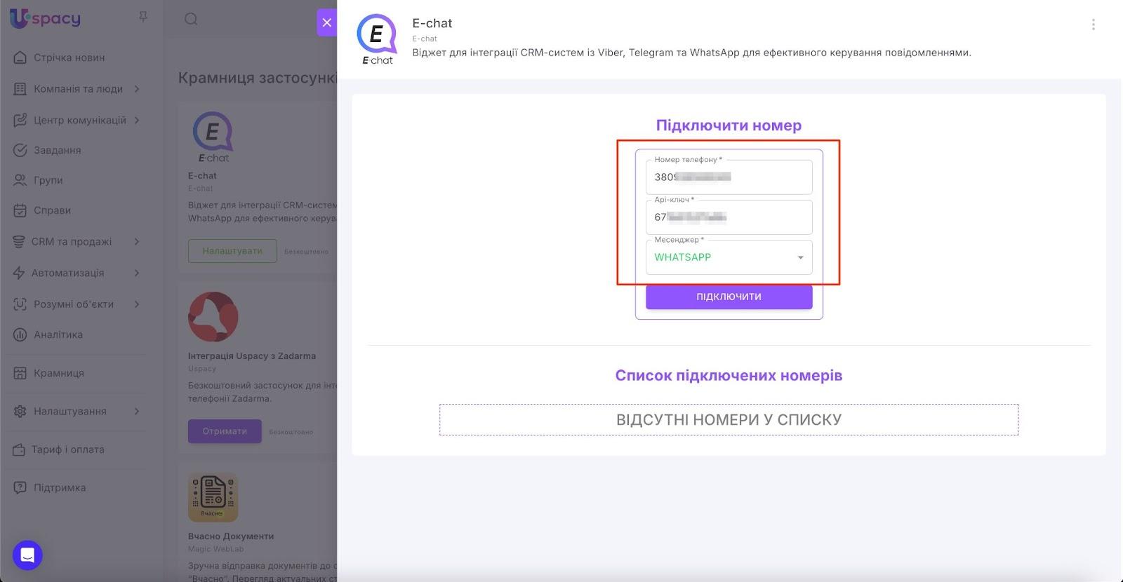 AD_4nXfAOYLESrhSHpZQvAoKk-m4DZqkjeT49dd4f925mBiCYtPlYBXUf54tICq3seIGRcsT94G_IWjmI4IE3J3Lm3aBqPSfqLghcNpRGoEnjAj0XQeiI5wB4VfPdYT2GYNjUVR-NuNj5A