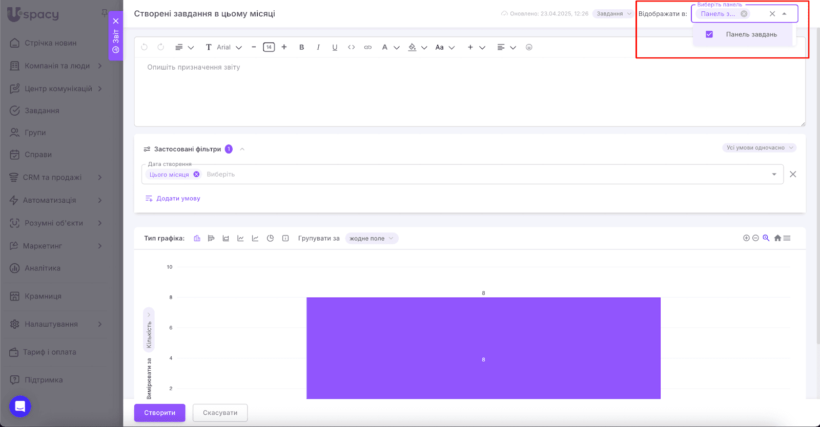 AD_4nXfAcsfNx4iNxCikvGXxt1_M1eTMvWuPwWujSUP0hQJUgT9GiYnnfrgM8CMuVxVVJKSM3UDF5XjPPksFDCXmPUElmMNgQpvTl0roAqBANfC3_0ZcvBvvvPDfYpwPNa3T4fjtwRL8