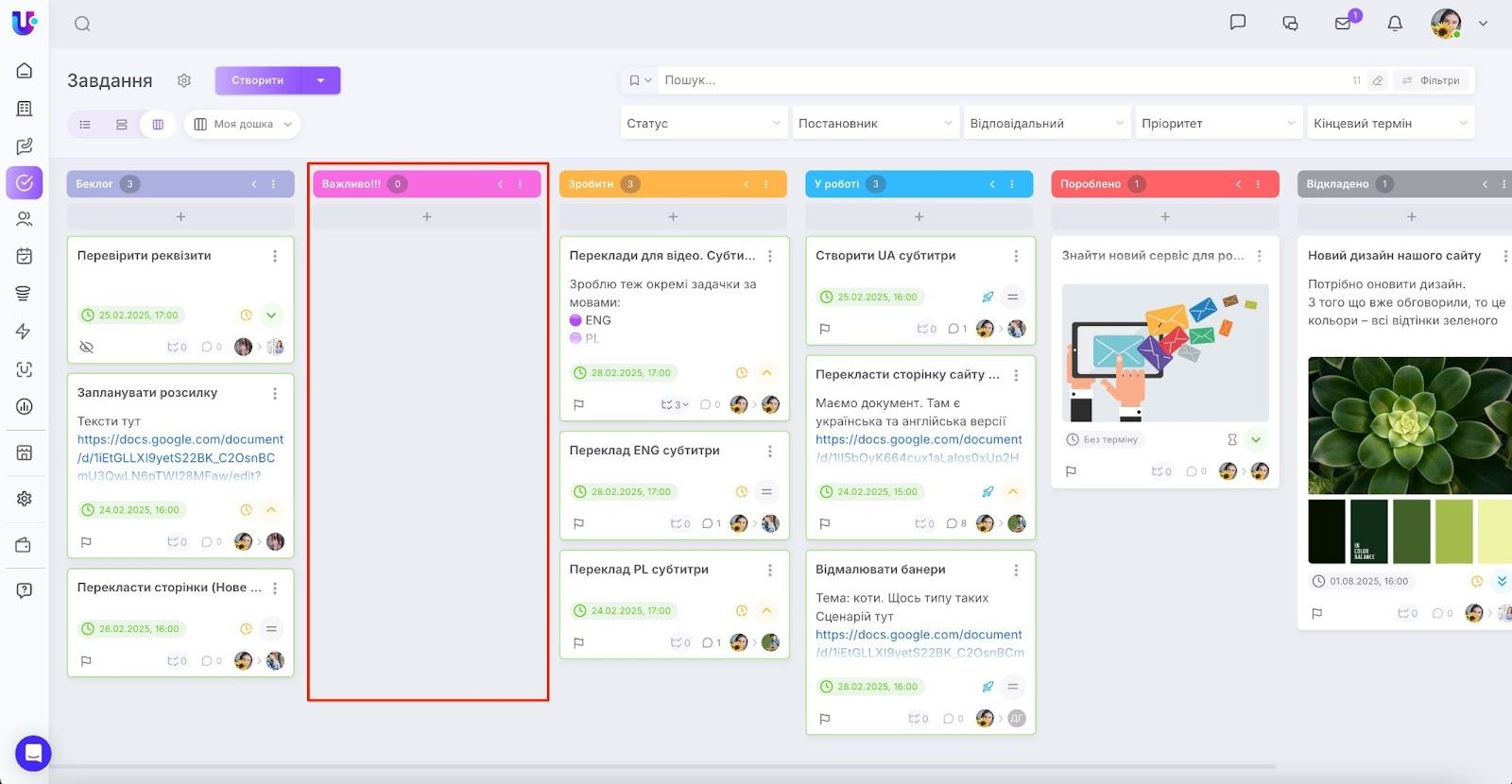 AD_4nXfAkQjIyo5S3luzs8DiOA8FOA3GqjQ1E6OopNhxxuiRALH52gMXdWfCh2O7KT59kke1aA0qNXteCjE0YNtxgizh9jOWwga_aJbTnSdfVS5x9jhN5gSzbKAswuiNaOL3xEEUzflKJQ