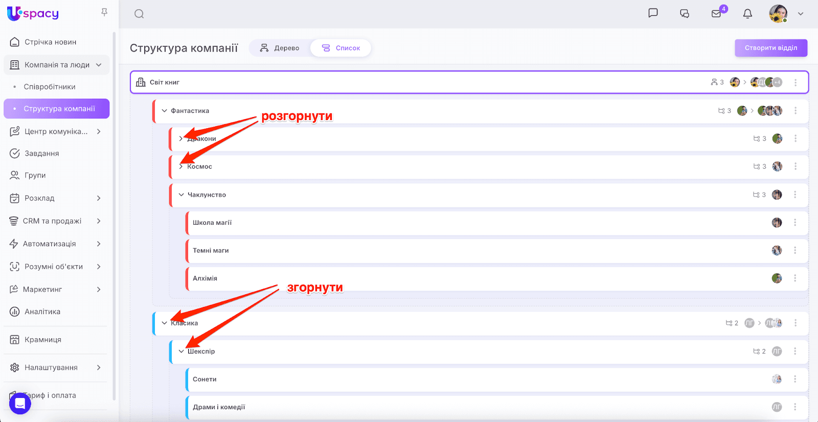 AD_4nXfAyDp8zXZ6gfxE_6rbfhQ-wRvOqUTZ-pzi_8I9pH01p3oW1WiJqSqWYVeVU3_DoTwAcJSp_PTgFcoPp4HYgYAke0zGprAdOlkR6sllgeIs0aSQCdkBEvCw7Rxi67O0usGq3Ns1iA