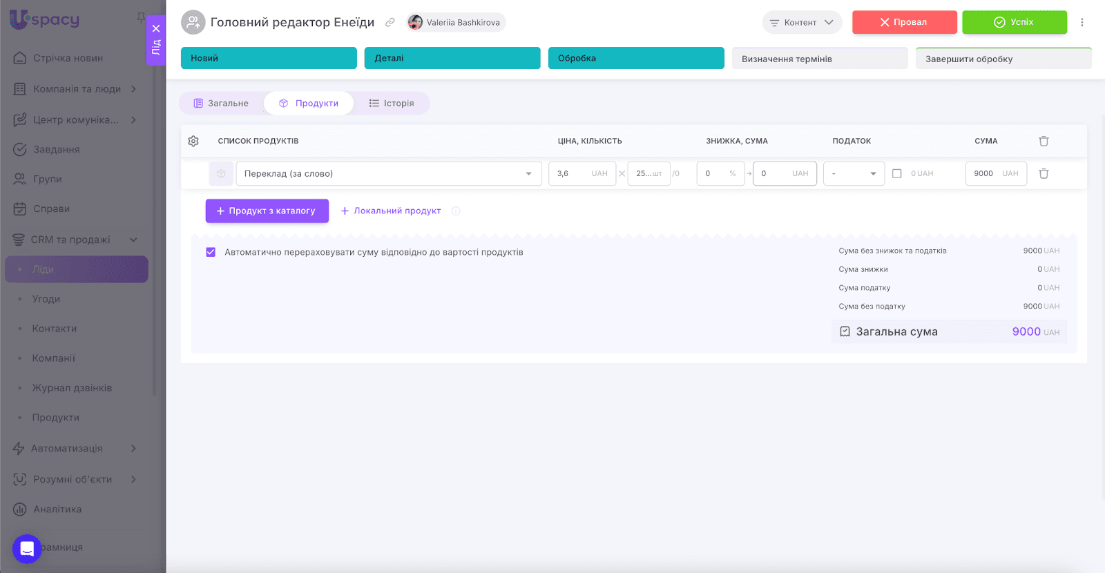 AD_4nXfB2SfP10_14cS9hLwgP1E36tlHimUIqDkklAS_AKT3fmsNTj_G-NoOKrcIVhJSvgozyDQ7lGtoIUyQ41ZK88OxHtXqS5ENOpQsfJFR7AwccWxh_YazZGPLiWBz03lBB-HsgIvZTw