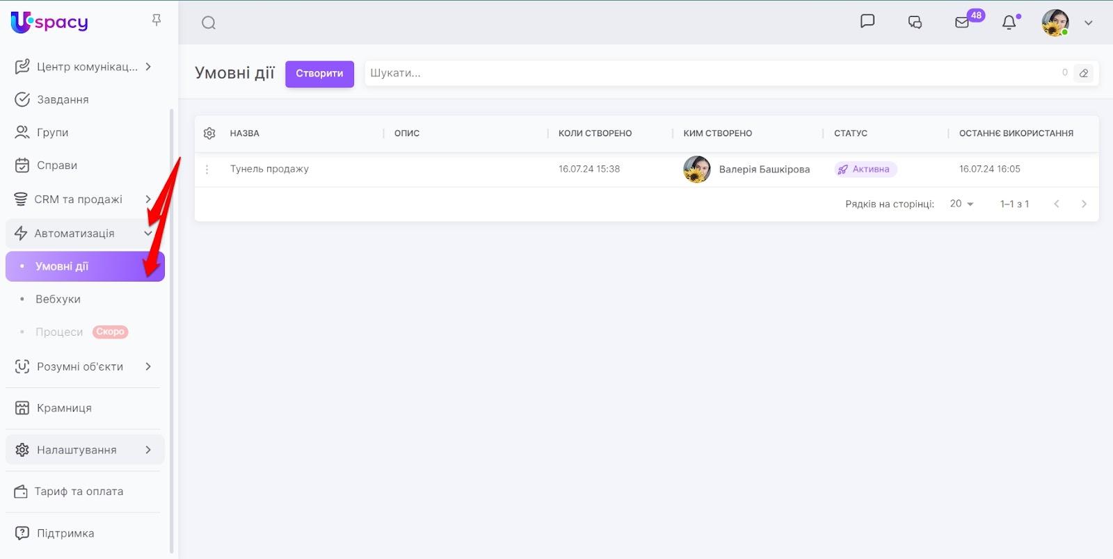 AD_4nXfBM4i7N6C_5LkgfqngYvqQBJt2e--CxkgLVpZ3I0VGckfY-WbFzmhkTQuXuDHIk0S1Kf0bqUtgsu1lv-J48PpsUYxzlWVCt95AnWO4QM-bC3X6FqnzAMRg7Qz_7F8XgmA21_6imcLcjLuvpbLsinBCnZrF