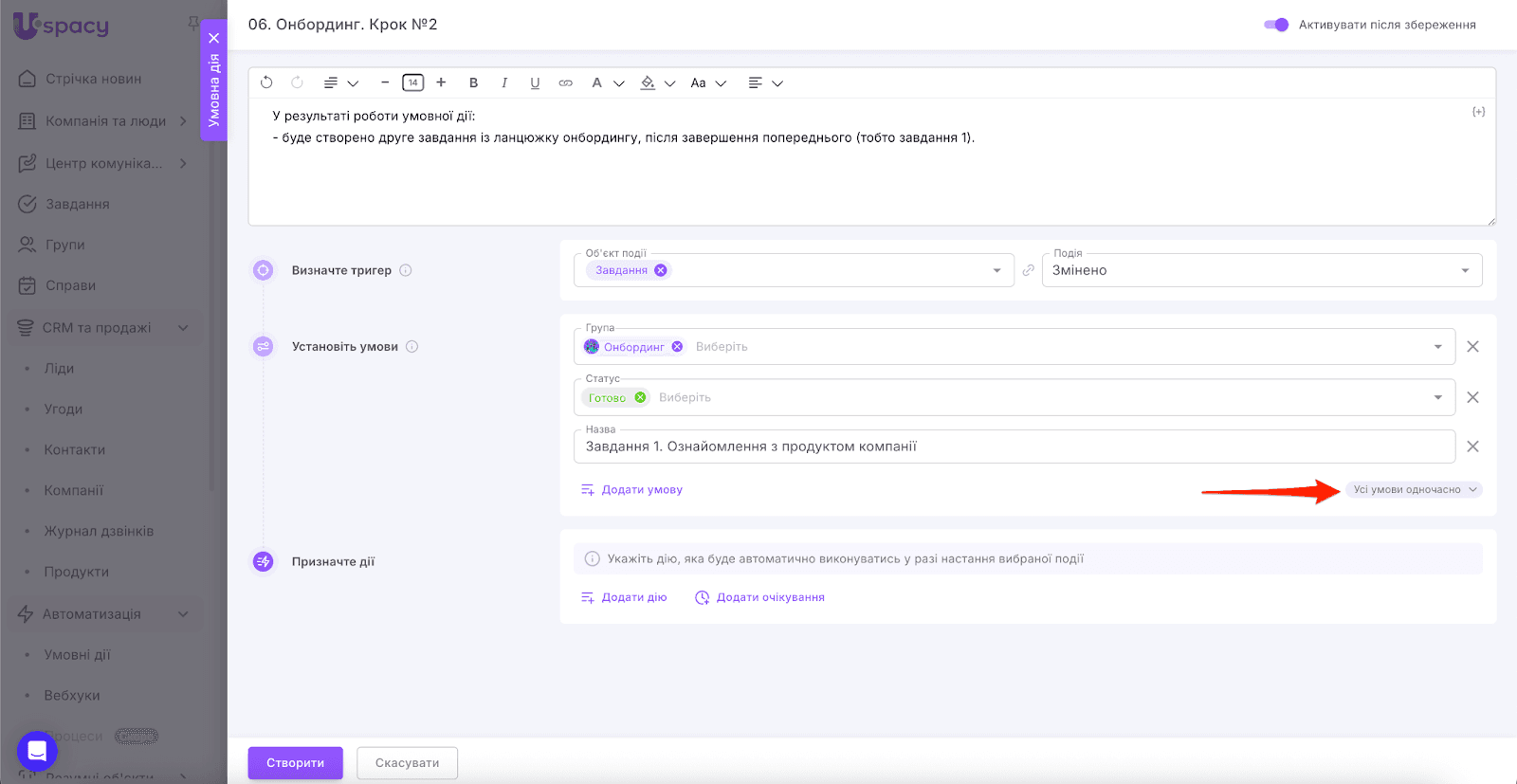 AD_4nXfBGbNOGLGyash8JJv9zcdGrizKS6dDlrV1zFchD2_ivIoEDYCwHCoORF_8RjVCqNSvPJ0APKhGespaDZnDr-VmwF4fVIRksjKf-KOuebO5NrKAljwTH4rBsdtxQwbeXH6cB1DFiQ