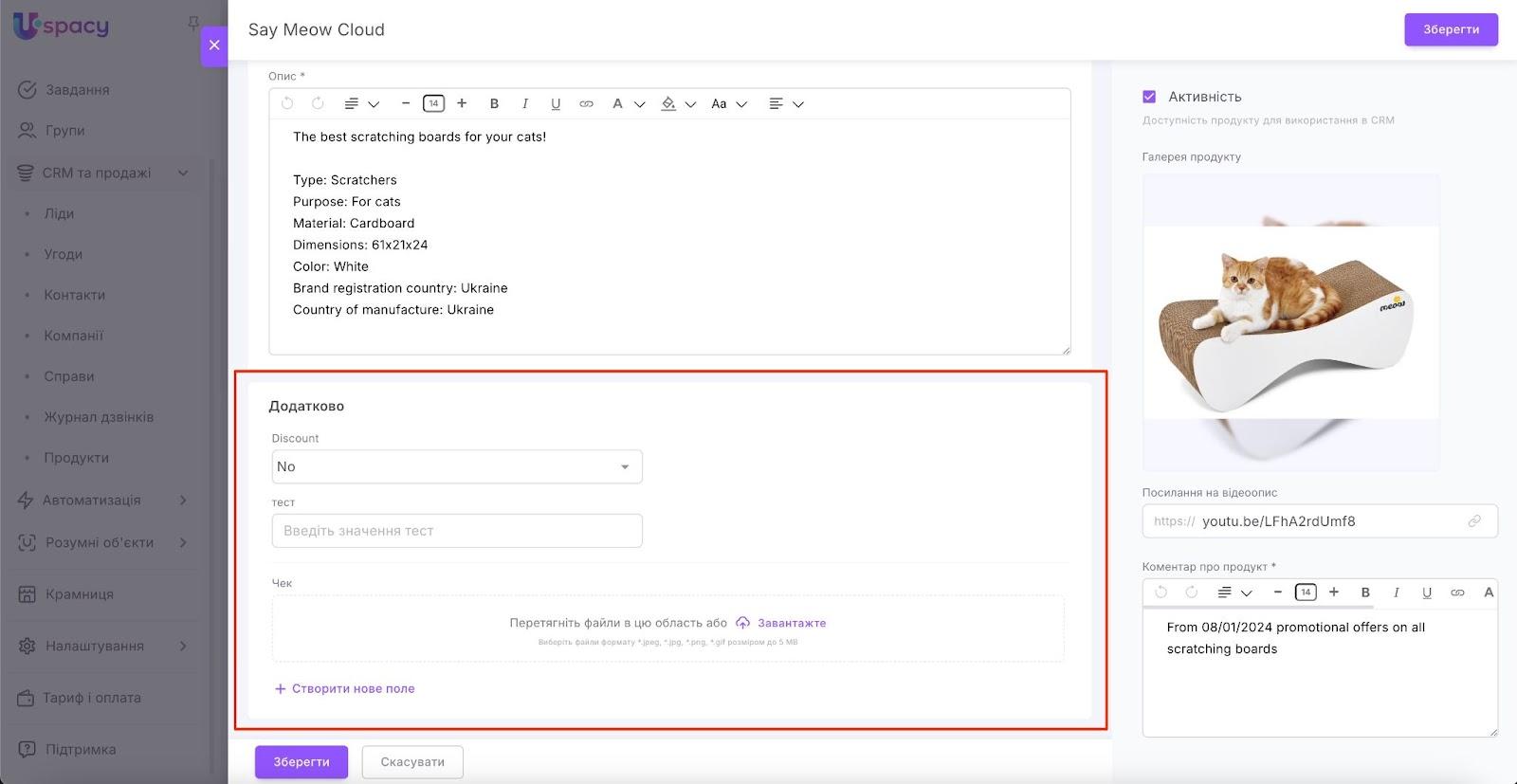 AD_4nXfBfsJTXy5TEjzatfqq4_ys6uJniHJUugSIUREmMq_kzMY9k-B4dRw26oR9zbH2H-fDR-Kj15XIrqWY0vQ_qd2IyYYrrbBLVObfQHMKgmgt2fxJXFa19NOS37YLL3aDzjzEo0knqSjoaxPzevWntjNUTMs