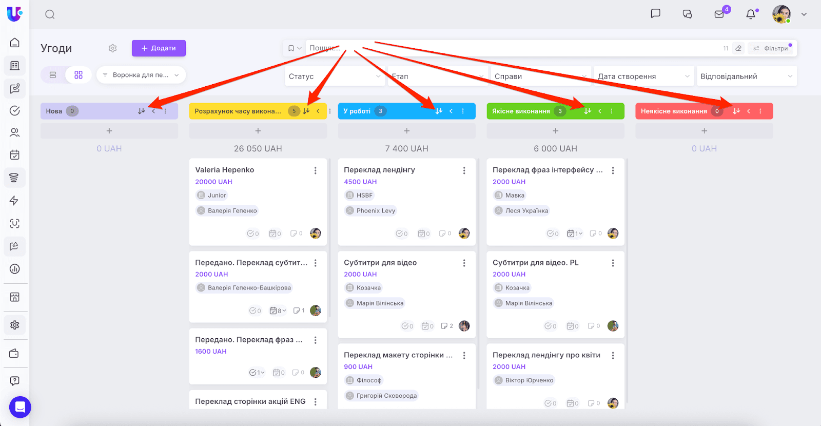 AD_4nXfBrCfMFJQ7FAb4uAPij-8uws-OC_JMS9WWJziGmTHL2G6i2rFeIBA5mp84Ip9n9yk9RRJzaMYHhhiilIu_mKPp3SrtPvx_NSgWMO5wjzQPlWDhSZYN3KaQiogVPedan-ZeGi3JMA