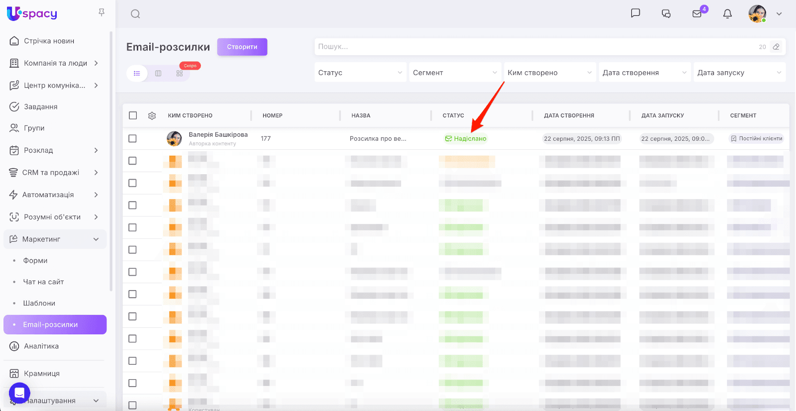 AD_4nXfBxeX_SI7UTFYdulugBOuvwoENJcT2AGqb7yCE9sP2DzKJNwLh5idduHQlh-lQE2hHSJCapCVg5fKTlnyEwZjWs43uYGgKeZbXZfp471v-nVnDlH-LwS692zGiItKAFe9d1gm95g