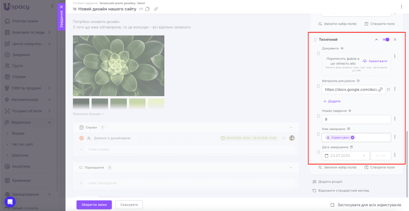 AD_4nXfCKC6bziEqaHTtnzAftfx9Myf_sSjzkFcWK57EORGoLgdoMKZl87UgwmP5N3JMVjG9Q6d8jxievPi6E2HBJsY6sW8kwoIQmS3C2SDARGJg_GGc5RveEK_TcX3XPUINXtp3r32L7w