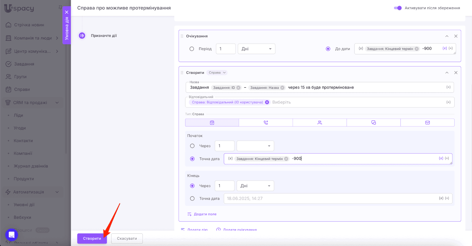 AD_4nXfCL-7d4U3K1OvKxXfM63YnyBwNQynPYYS-cKwldMZp1_RZXLSh7QNxDtDclkz-w6SmYJL902sKZ0J_258d1MY4-SQpbRdcBWqC8Ib14MOzzM5Qfup0FiJx35eV7PGvxbi4-iUG1A