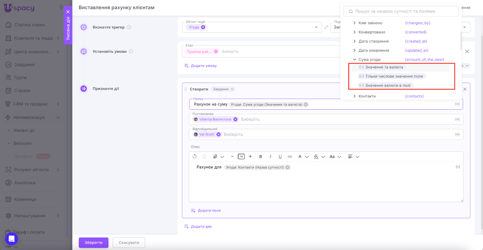 AD_4nXfCPMWGRxpULCMzGXcJkLJRreKwxYWBTg5LXqoXt76_P-soh3cb2RJbUBBwzD2gzrv6yPO7SWnGVNvCBh0nEPIwL2F2N5sra4dGIWq034ItaOXRF3XtC7hKFNBtU7XC3aiI2hanvg