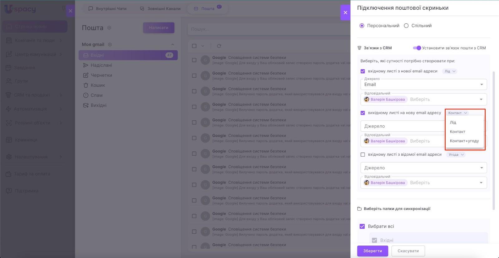 AD_4nXfCDqveUSFRAOcplTMwNggNkPy8NJ57giP201cdz41fYYPHGG_HamwxSB7h4sl-RbyN25jGYgpYmpFRc779LjujNvt7a1AlcdjoRV3wNVgeyYBGlTSPSzzvDCaeiqai6IDsF08cHVGNGunUxYXpfwWDW-Uc