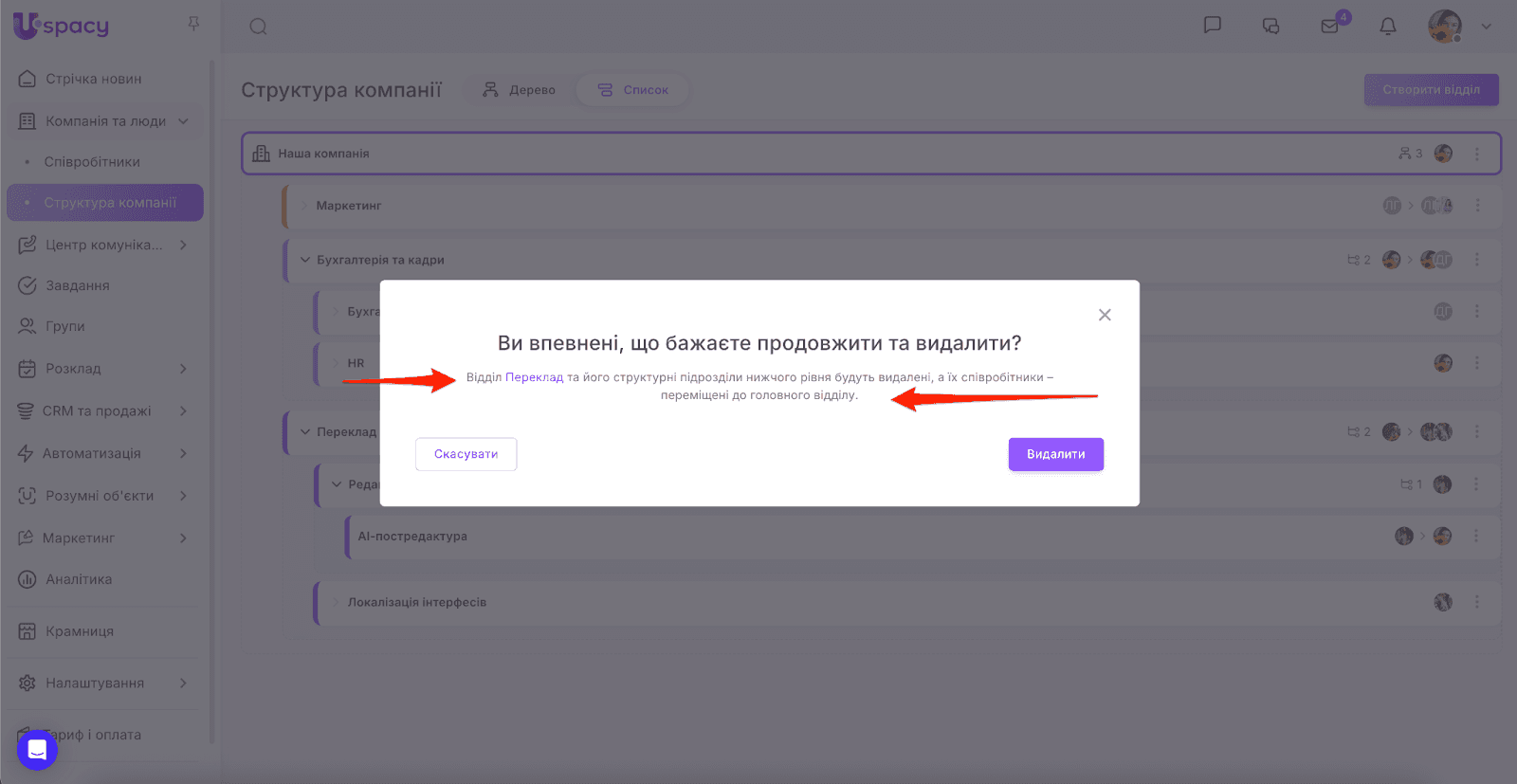 AD_4nXfC_KMAG3UIo4Li50qZZLvBeYYfnTfpss00msi3igdZeSigUsUwYhaKf4JM0Q7yYamPrTmR-v0HFOSnT5UPTXa_90BhHzlBNc-HKE7FBJrk_wcWm3LUBCpxsq83u3-n4pVn1EMR