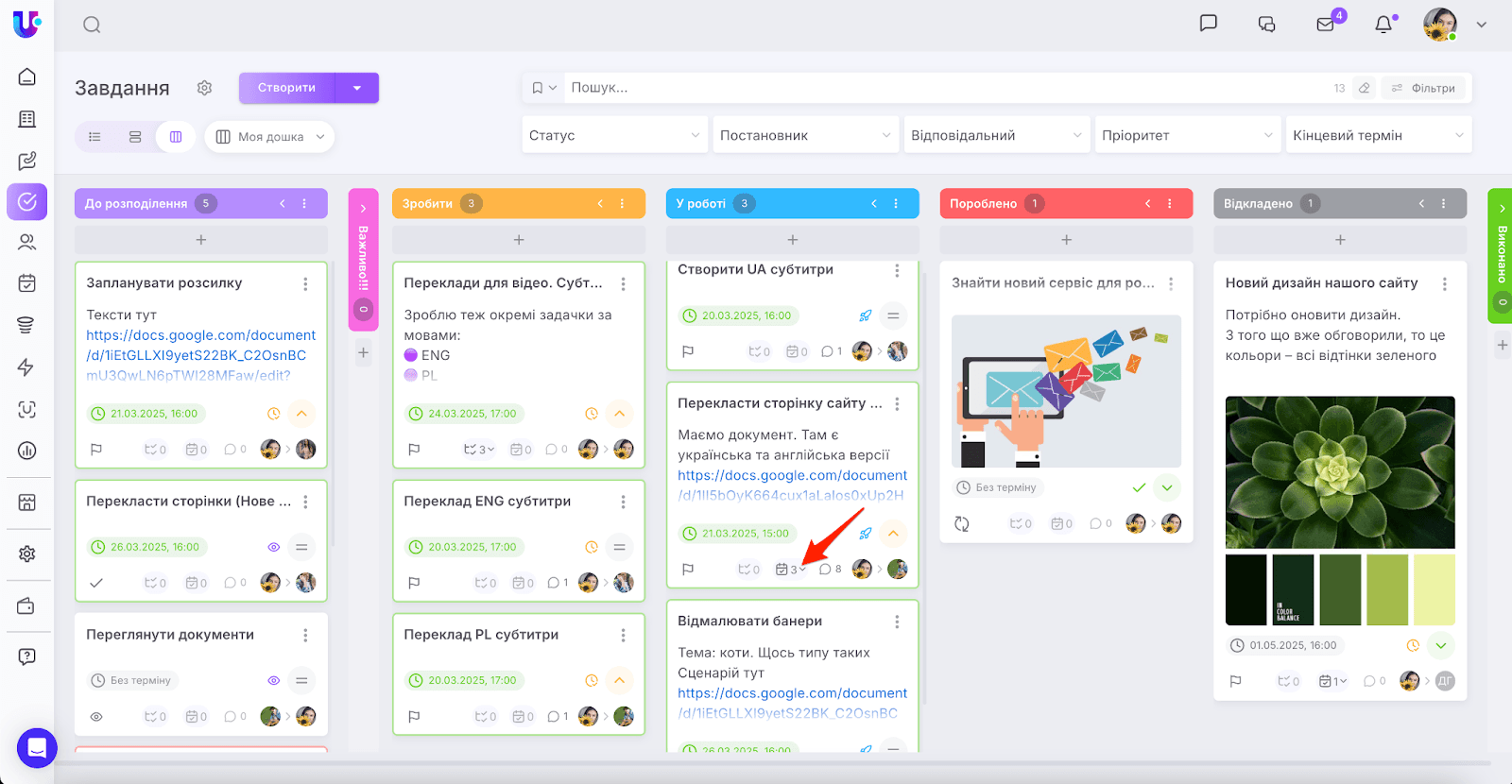 AD_4nXfCetKcECRDDBpp3fH5bvYGk6LH67-1W10LfC1LcOGOl7FOpZPPw87AVW0Lir6ynyjpZ-aN9VkEJGSzr5gqixTF4CB0gbLGyDkqpDOgXfexq-qCiXFAD9xFnjyJUaGQWSJkvhjtDw