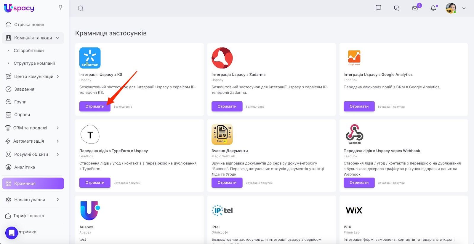 AD_4nXfCpkjQJfbgwqhu3tfo9cBtFoeRIY6jF2bnQ1FYJV5pykF63YuJQ9jVREjzVcmzbUi7qD7Na8TznMFdIWKVNHyVFtUa-GesxD3laPH6bbYbLEBlvs_xD3Z63GD_kzvTqYrxk0cn