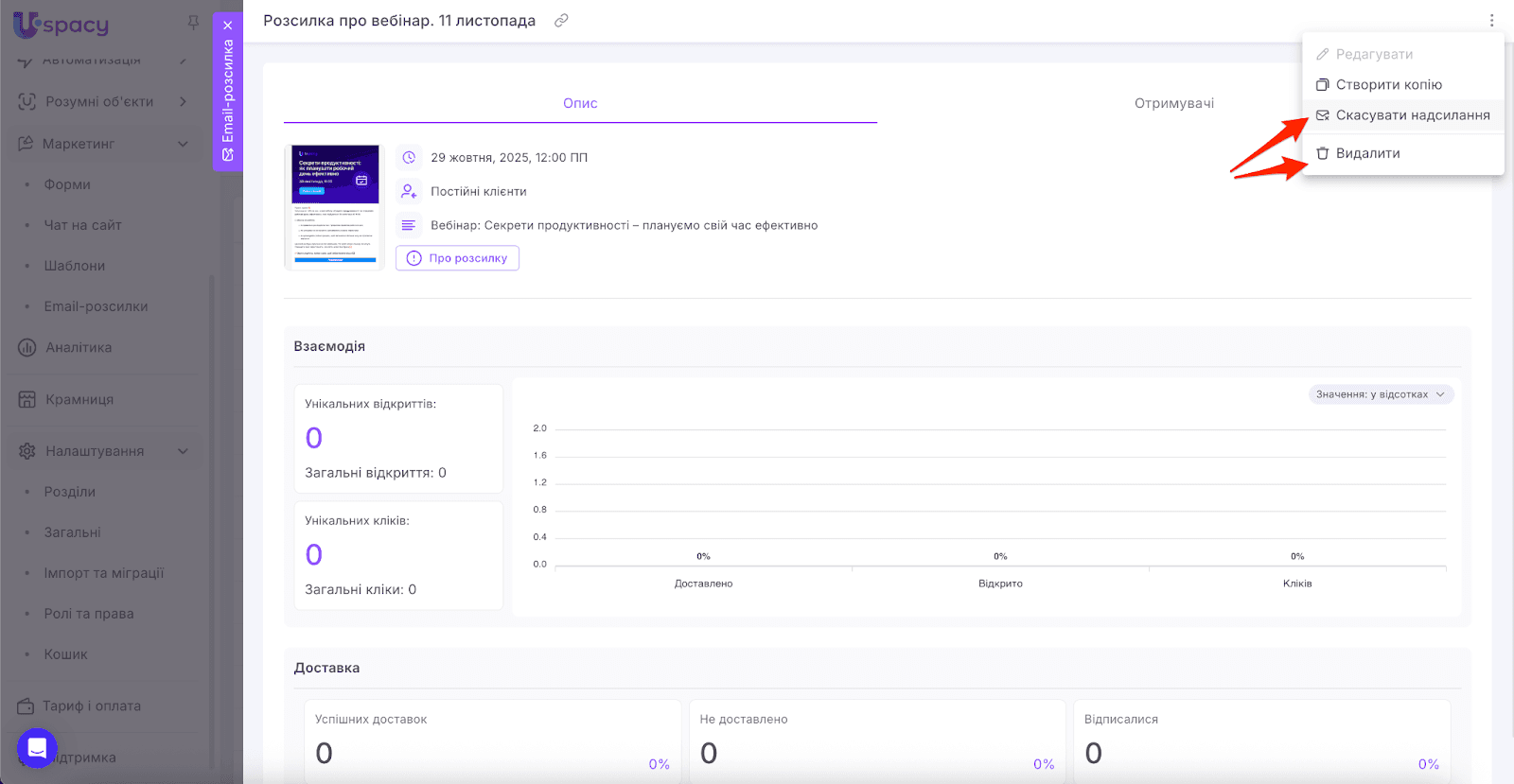 AD_4nXfCvMgPtAfzc-yB85Bfi4G5xfPi3H6WgmLNWBlnWlPyvTQHM1ghWPbV_hWXswRJu8KdmROOGJPzaHhJ-oOut35r2DHAX_LS5RtiFJdcvwhP3lWramz-dcdSBSMnO4ilRC-7EK58_g