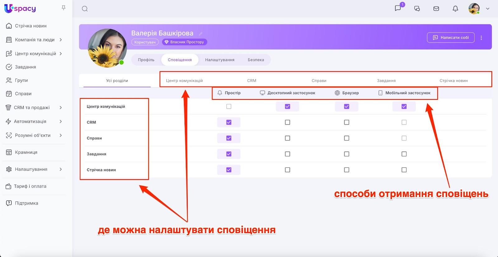 AD_4nXfDF9z0pKur6Pi6jnNUVPRj0RAxACjbPKCmNbiJwAyoTYNSodBhNwnNLmHFUBxFChLJT3SyT7ioIuvYs9UkTyIYOH2dAJg2Dh1kH6Apnlh6unkhCmaytyPrDkzbcUh_xBS-MAyeZ97gmXRw7LAF6RVL2p5L