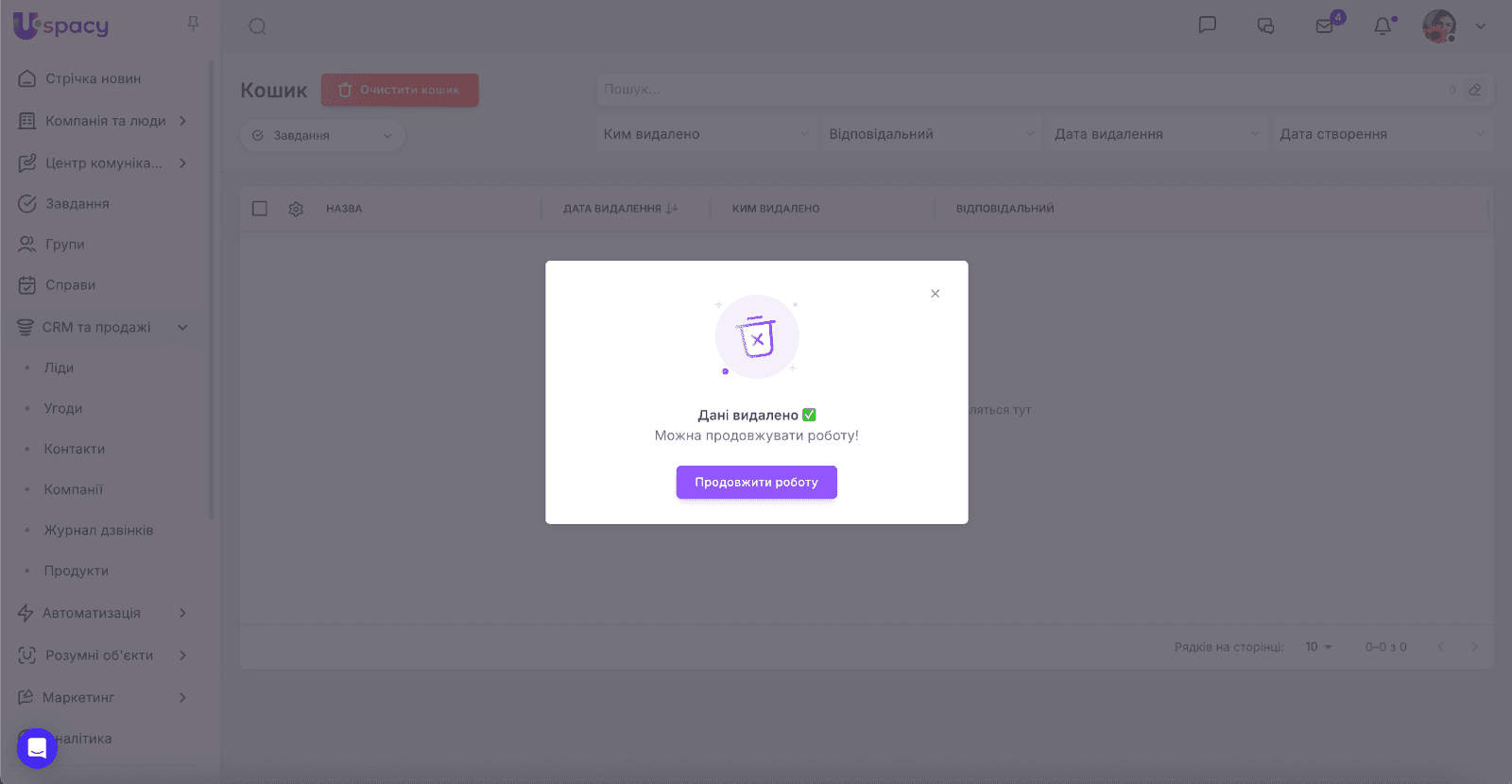 AD_4nXfDJ7lbfuAyXVzAJLQXv6yBVrUUdDvOK1y5sLNVhvsY0eyr1C0hNyEiEUbg4KLxtHhpg7SJx-EnCc8LVzju_XXsCZ8d3vvt1VDZjDsbZociVhc4aD5G4GGU9Bxnh3GGCcS97MGBHA