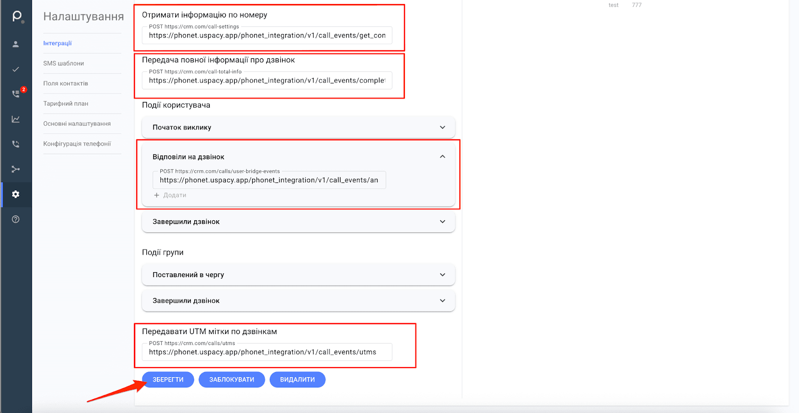 AD_4nXfDO9AoAKJiUWton8Uu59Ga3GPVKQoycx9GOuijpSb3LgpnHpR6iIaNx23KyehzLAKq_30MchWhM7iZx2ay0PZRLaora2oSiiLYdTsJIkp_M9atpy0McnILlxG-1VJNpr8CcSD2pQ