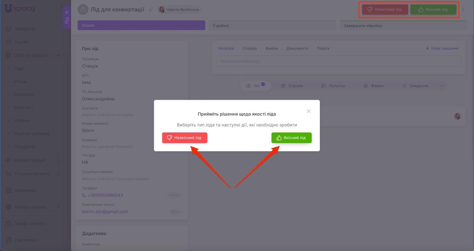 AD_4nXfDTTkbGjtCPRch9MKinrp1JbfQvNyrFEnf5jRr4KOJcHgaXoS2CQiPv-wk80RR3WtPpu-m5KLfNvP0NflEPFdc5HUR1421FQNk4t0ywxhnrCA7uLQHC4p9elaLbrfiNFZhGWhNfKqhKisYnuixUqtntop-
