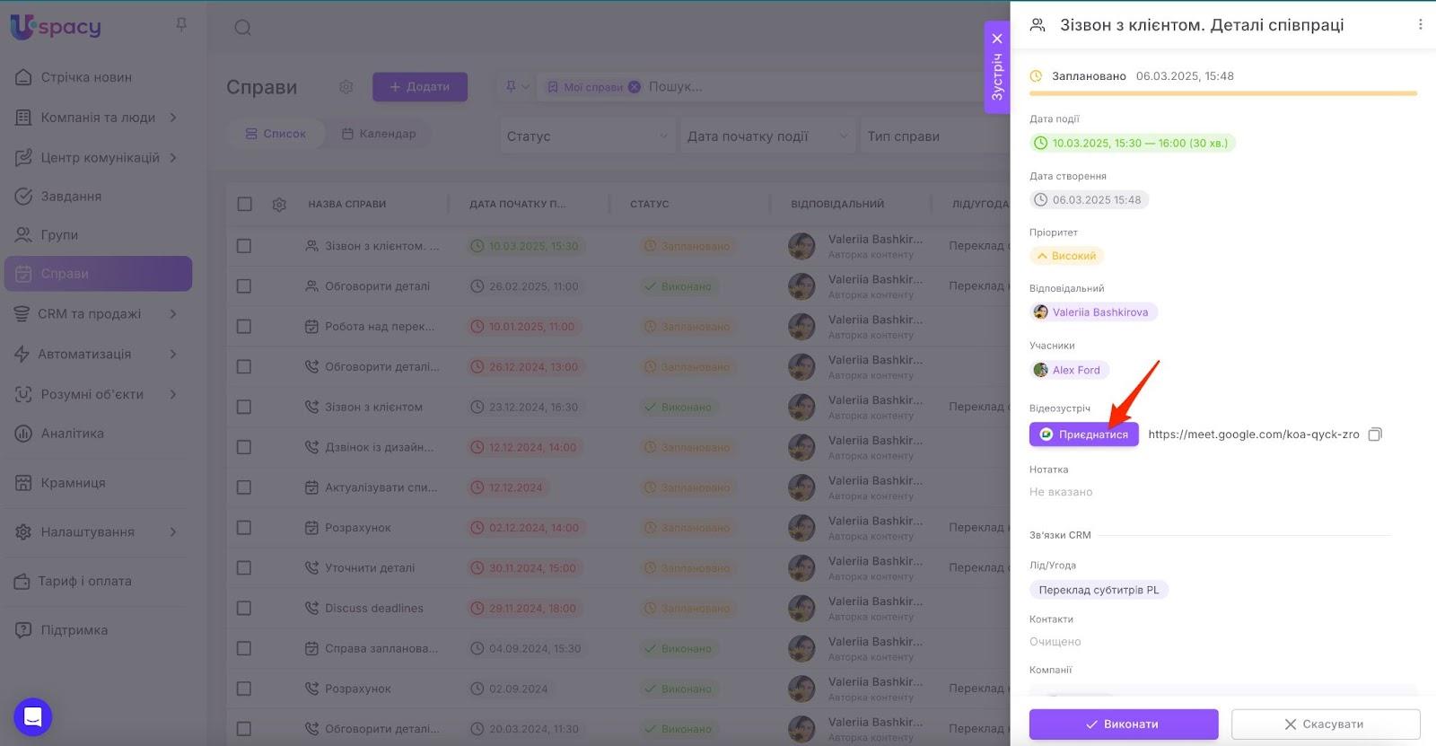 AD_4nXfDJi_iPTaWI6kV3dkuYx-w2NdtwqgP1lDto0MFlbxG0XL5WNM9cAa7W0DGY8Qpk5f7mxGYoMsaUbVdOhV3Epr_mBlwLl46QMKhbPSq9kpRODEhYUEMrMiHJ_zVqvxA9RXBJLtgeA