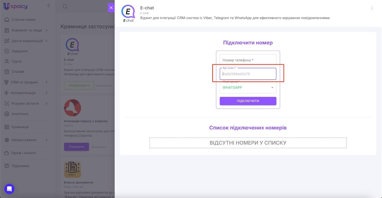 AD_4nXfDb8Uzb1Cytgj9IrDyRAPHFvm162OxeLVQ-oafX0gJMrrDHDkyvWJaif_nYLn0nTxP0SdUbrq-flLaAtMWVdDt0CGk8QV5QWc-WtKGPncguQTOFU4iX1NS8zsKebSJwQerKEEJ