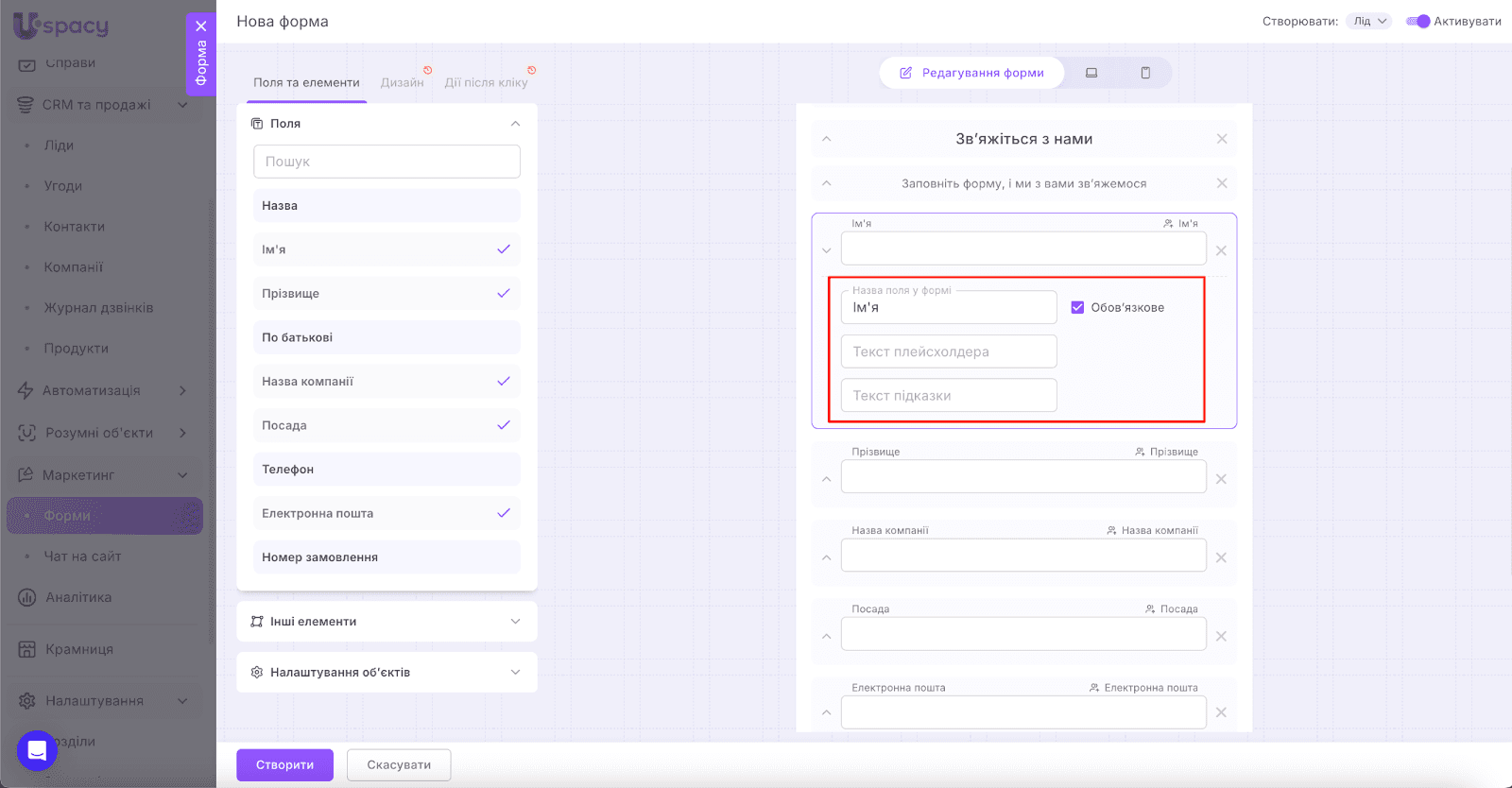 AD_4nXfDdCjf8mzqDbQSiDW1Rg4BYqERkDi9BgxyOFPLEJBp8V4pU_nW4AHiNnmD3pmt6xUZyDpjc0hSQGCjS7frC-rrU8sjpQl1xcEI4kp3EQVupl-5IbB-kirTsD1pm0xWJJFhKjNjLg