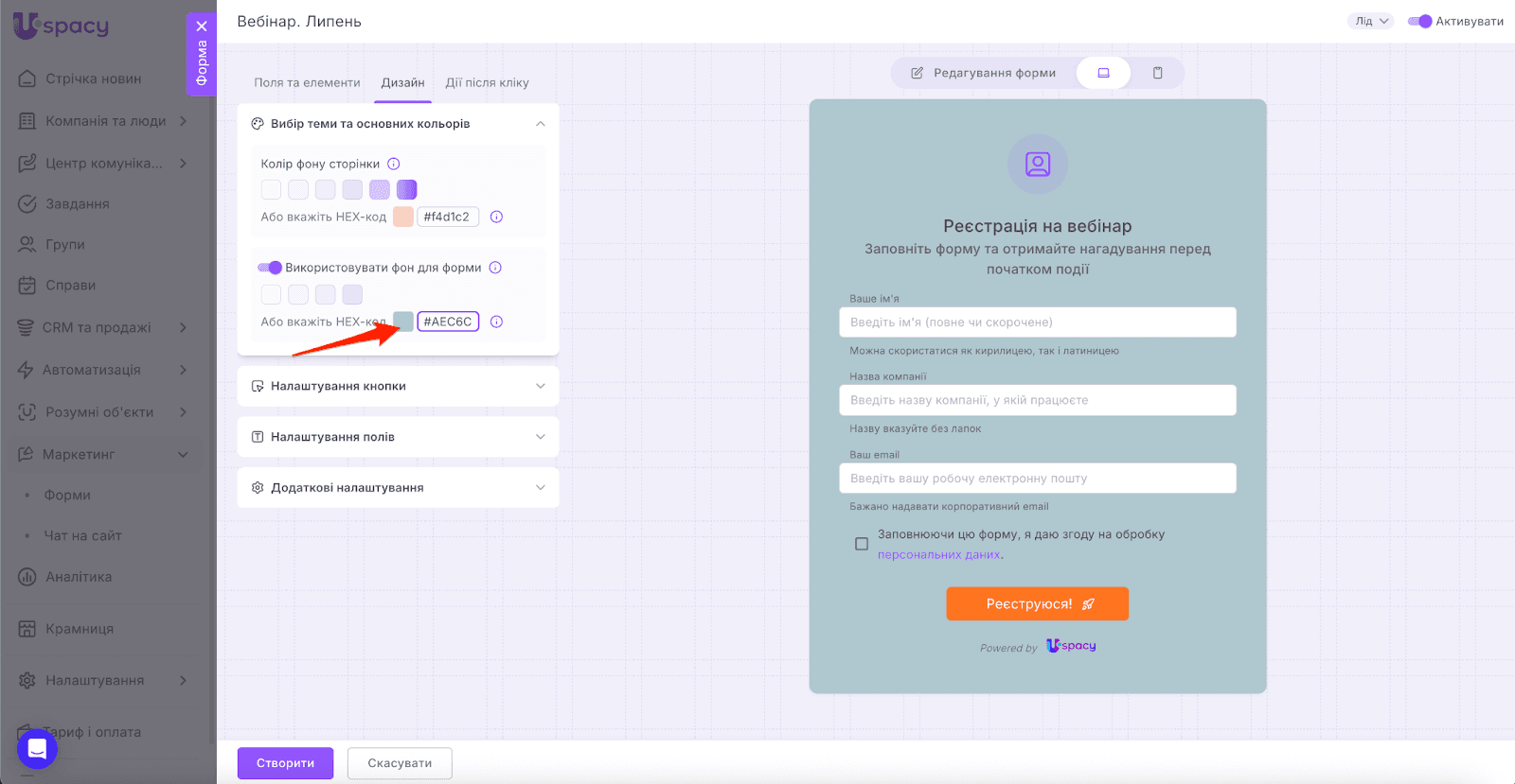 AD_4nXfDf3T7rHSNDcqq0beXFnJojA9j3AvILHxF6hllZF8kCJpYmPJPvgPXwWjRiS6iE6XYg9Z6K9o-ppxgLoSBoCcoMoQ5CzbHCAnZ39Is_3HxN5EpDKhXtlaawGdhLPEr1VBiZ12Udw