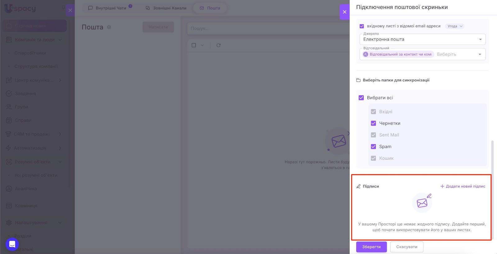 AD_4nXfDfu7T3eiaBMhqNDj6xRHmwh3TR7OOfxKZq8bAcKNscJHlwvazGoxaGIAk5YstFgMhyBKCWvKx_T0qSJTiEGwmt8Z5gwCZ30uw0y5dMu4sIntUqk83SjkK2YLt6-ZM3a25rX2U