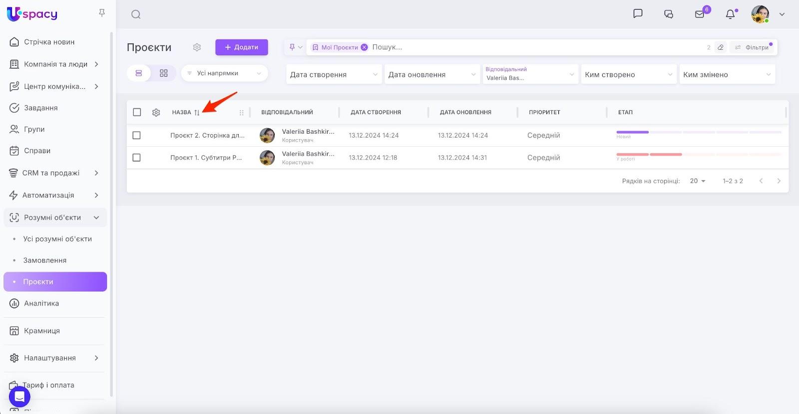 AD_4nXfDhOMZzwosztON5nD1wy4IK4n2VszpR3hx52scd8_NbZRqpyC4nWzbd5DjF5WJttMnW4yQ7Ypqp8deH2ZS4p8vu8GMLRmfKJ8d2JGMfblgkX2OIaZ1aloX-sHjp2mxIJF54DM6MA