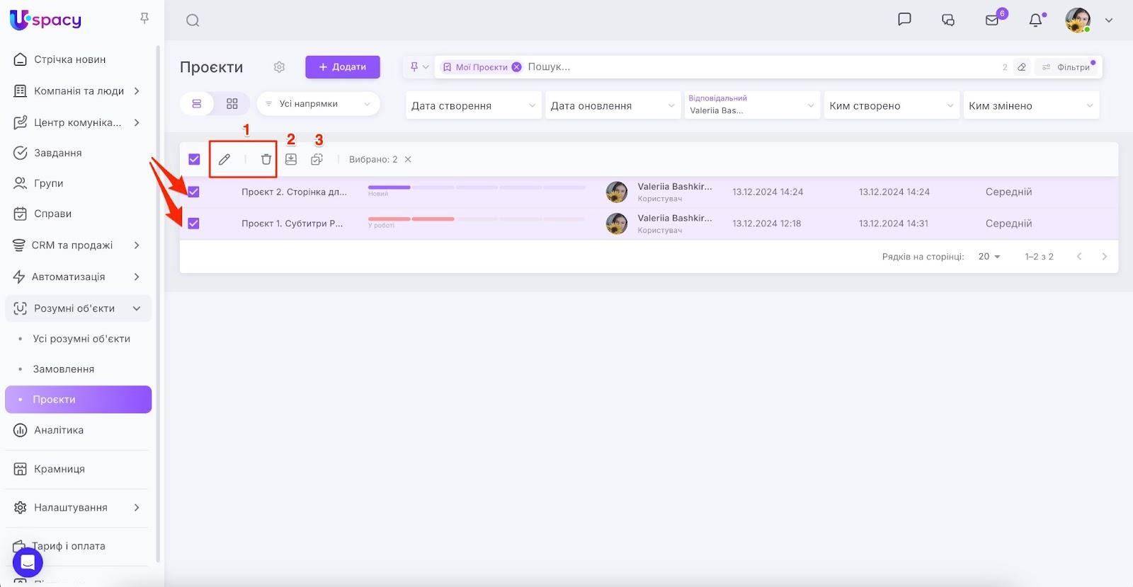 AD_4nXfE6yG8jfmBpJVCNsK0qH39ALT4DJpNM7Zc71PH-iKTg0rQYtGrT-GOgKHa_sNB5_Racl2cTufZ8h1wjvNby_QKMxHJcdEo1hTah9gN0rEe7z33ZQHIcZGC1u-wGwUCoGBi1uflTg