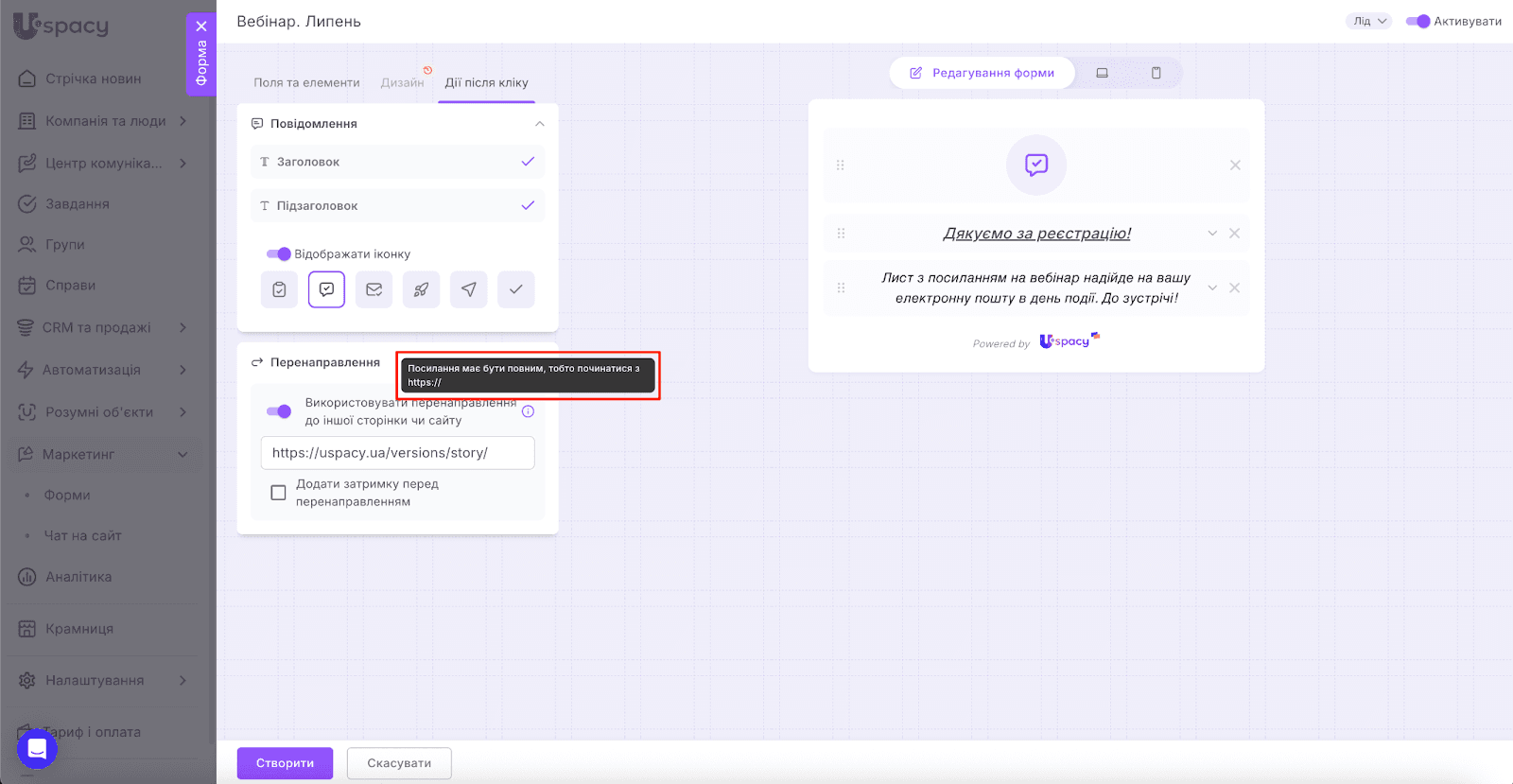 AD_4nXfEOaNIdNOP1Gfub34-DVGWNC3K5mn3x3NfBS1InUrWeMHOpVr1puR0WTkAP9oFLpmjeaJKhxAVxxB-ZEG6pUhFbQR7zV7GQL22SlGWFzaHi7g_C3Wtfac5hz2aPhI8PwyLqZD6zA