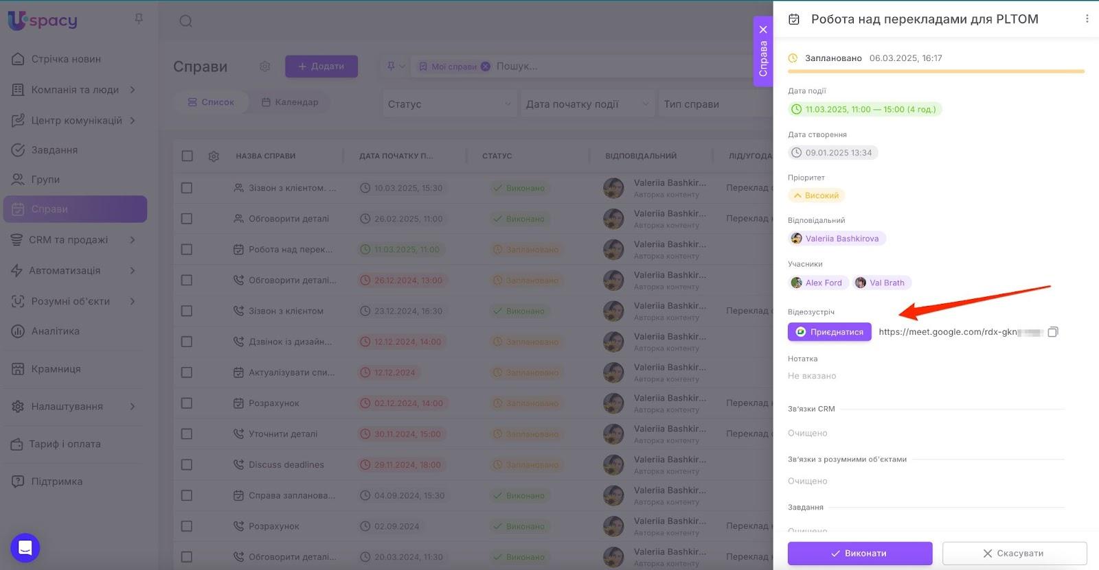 AD_4nXfEq5v70x1VgwnypmpR-bDc6pgCgolJgle7bJVjDClO6PfE0rUOwpnrbQWQZtoMBCc-0bqbfUqREM9Ro9d3IZpLbgViawWrADmFroxMQ0mmmTYdclR7OWhRXsK2yYkwskt1bkNA