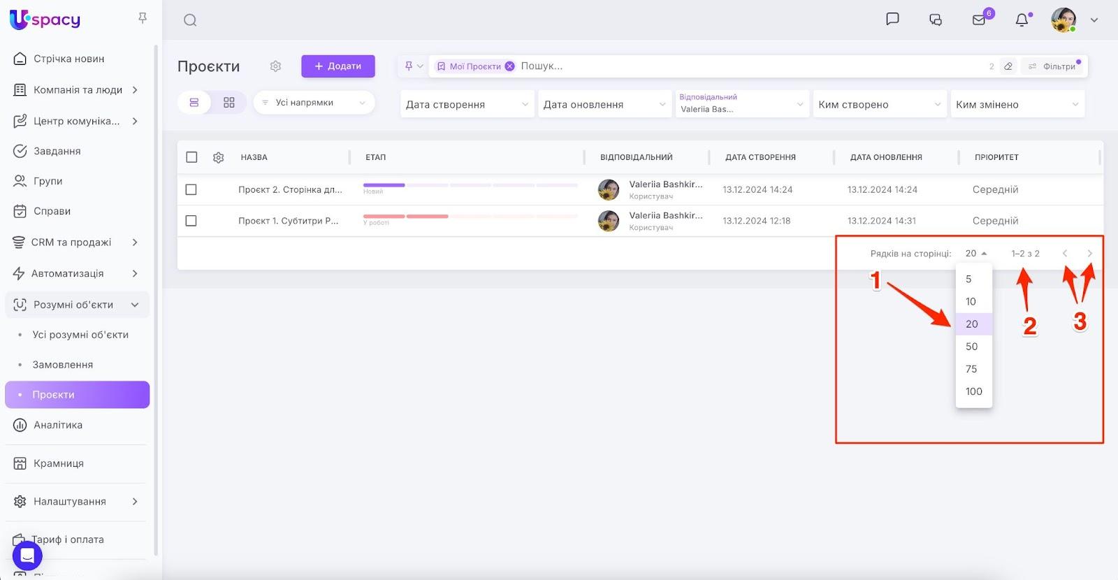 AD_4nXfEqO6ZJRNaqJI_tPrBKWXzMSqV7B_UCBfASw_AULKkKcXy-GyUfL4-prqMIM0yZi-d5Jl_gv06QfI2rsZt9K25n8JlfGm86JAvLj9ErvnDPYhvkVgD4a23OtgQsMQLAUqB0U_NlA