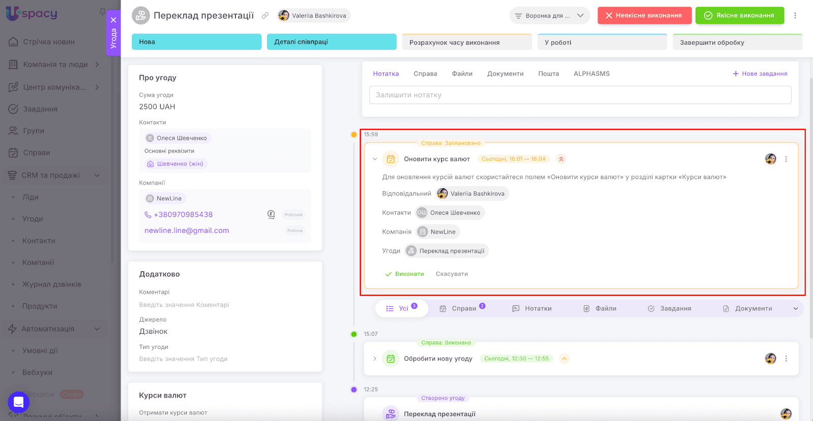 AD_4nXfEw8zogomF7d0Nvs4_2OMKmKmmquREmXjRfElbjT0HJQuXsTSS_lVl_uXFRJ4P5pdiEpUkQxs4PpvvMjT-TxmoqF-QJR3gtUIK3CkoguwXrkBU3CX03rQ5wwoqL2kOtlnVFNaWuQ
