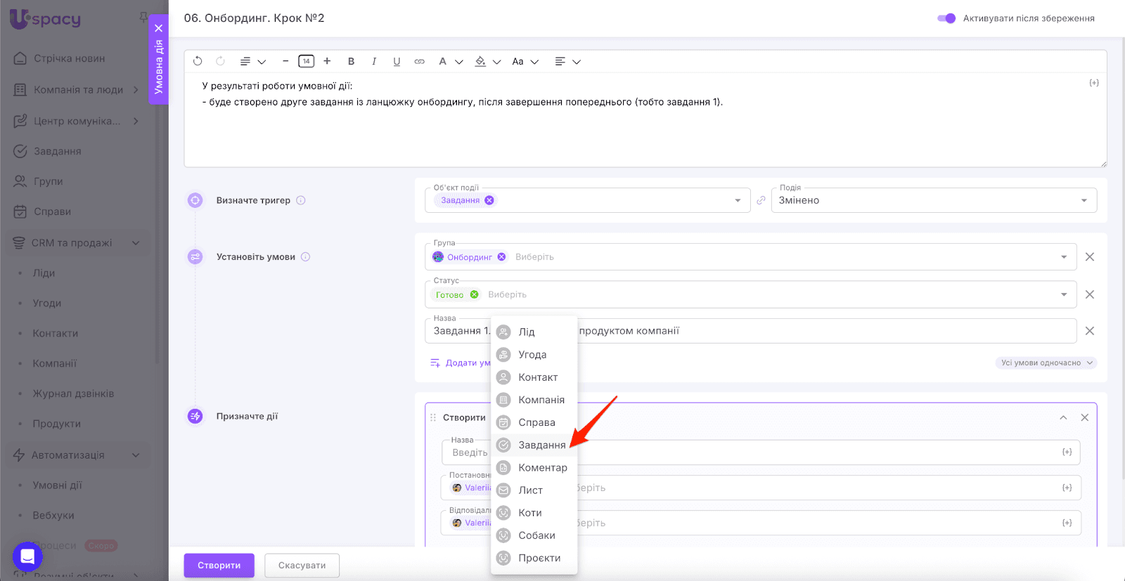 AD_4nXfFUIIhg35JqZrShNIDPwFqrpT60NPNWWrh1vjd4Piuh9AMHQ5BWIkNo62yTXYXMM0AgGkjhh2nsgBqPmV8hFtzrFK2RJmIQBP2_zGRG0iWc2pEJgRGOGFeqLACGfXKnPtYMbhFTg