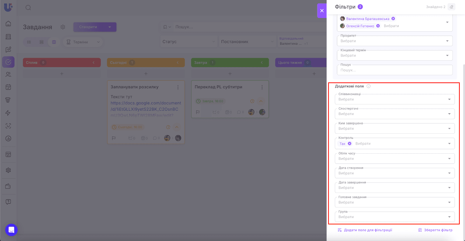 AD_4nXfFXDHKAG8iJh9NHkTy_47t_jcUima-Bzddkk3V1ceSxDfIq43dhI-eJOxLN60KGtuiBwnHshOlH3uL6rQAE_hgzADJlzJr-8c5sl57JEsFl3FenkSR4PlxWDh6wVsgnTq99feqYg