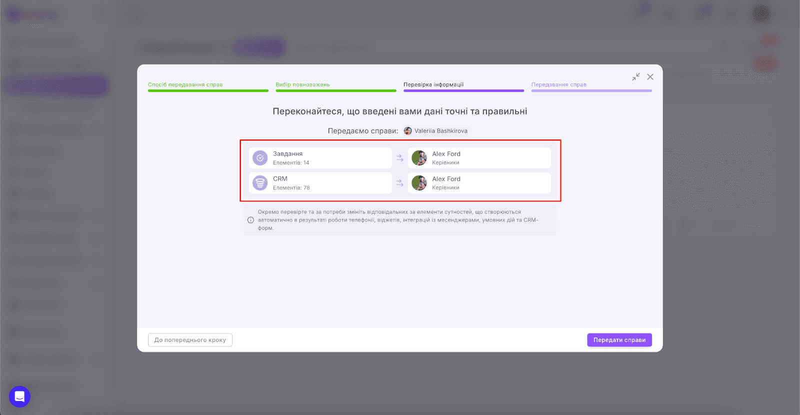AD_4nXfF-gOqGjMqAEmjLgaGRUwUO9d8S_WcN1YQaTSYvh_7_E_s4XUXe1yWKnpt2Zij3eC_SXP3OFV5GcIQ811vUOlAYfNvQRMEs9_3Nnqtb1PqURrVQCAEQv-DtzL6-_YSAY2KsF48hg
