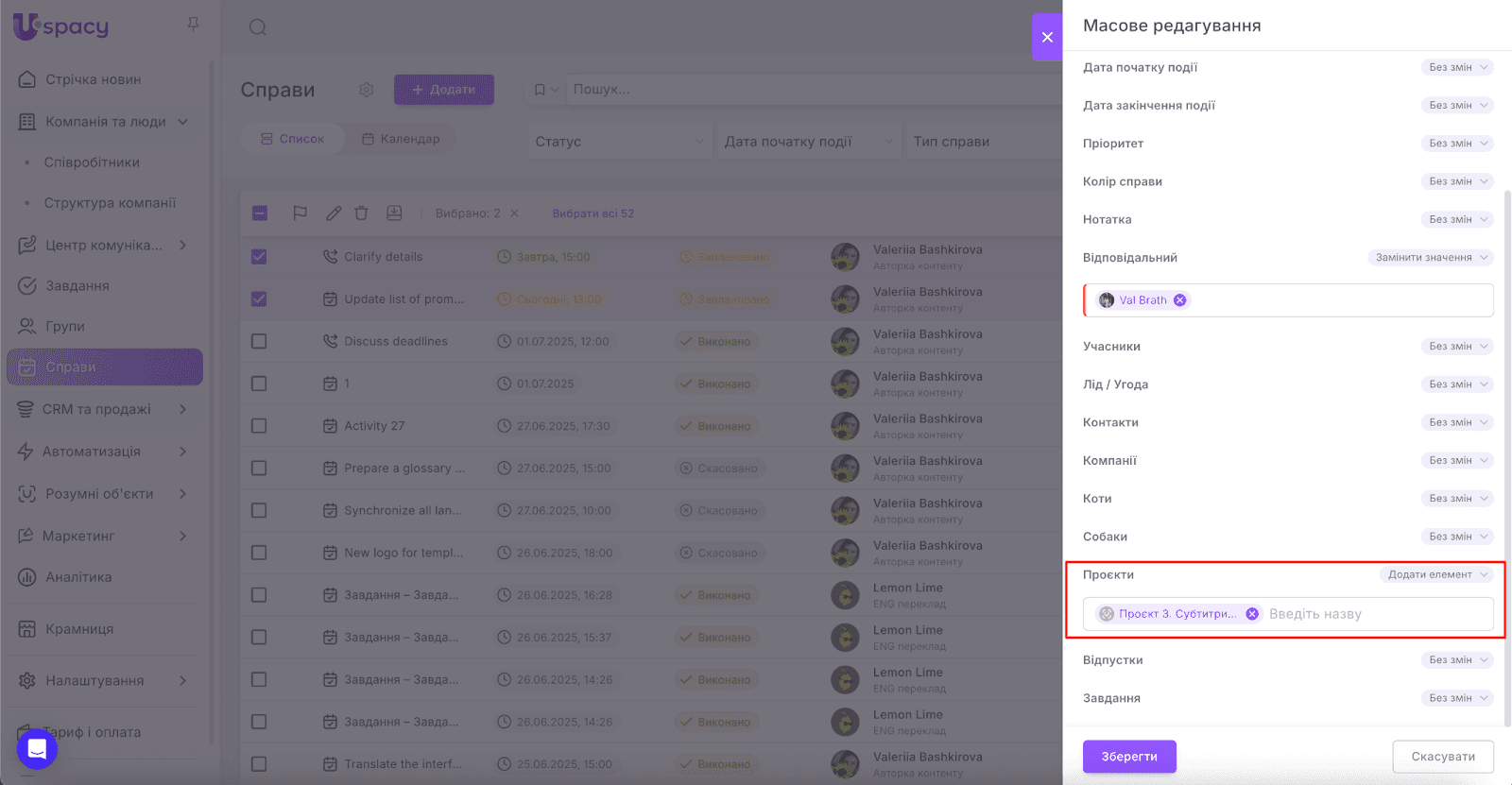 AD_4nXfFyGKyOY3lzKqZGBXYnpkW2nmDOdsKlWkyC7likRdf2r_wPd7ZbslnOEuO7nhr5zu0J26ix-RJq11piG5T84pwVRoaabHcD6vFwElZtPvAeqzv4q5W7igrL--KVPAlx-smFlYv1A